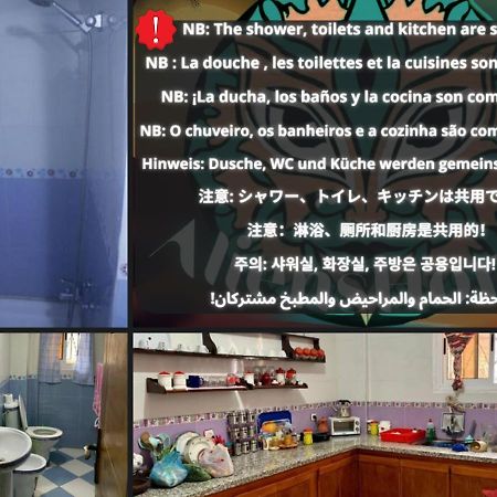 Aliens Home Tétouan Εξωτερικό φωτογραφία