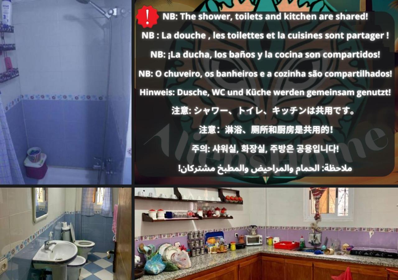 Aliens Home Tétouan Εξωτερικό φωτογραφία
